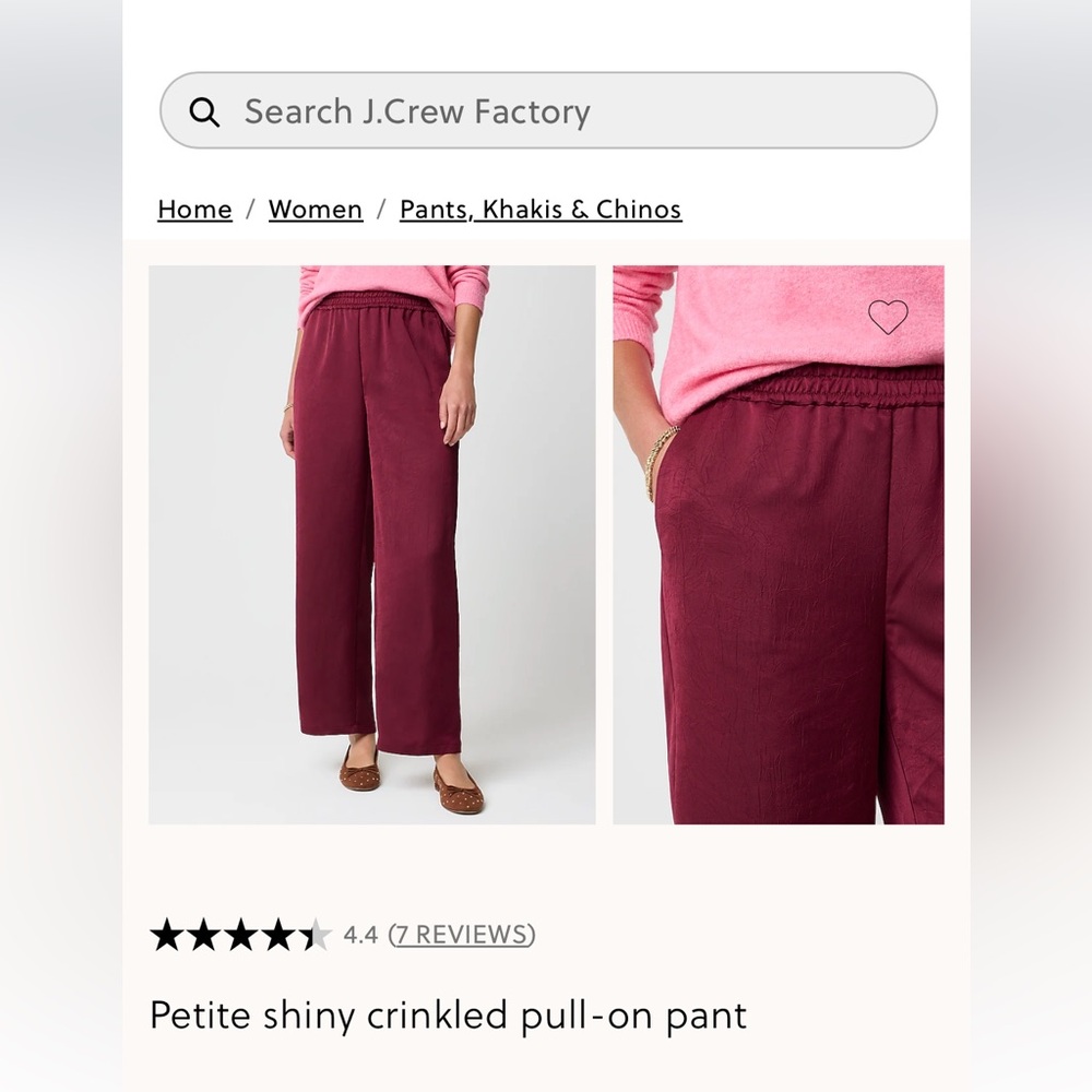 J. Crew Factory Women's Vintage Burgundy Shiny Crinkled Pull On Pants - S Petite